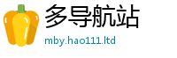 管家婆中特王中王从2025最新免费资料大全手机版